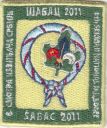 IMG_20250809_0004.jpg