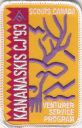 IMG_20201130_0003.jpg