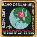 IMG_20260320_0028.jpg