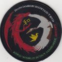 Filename=IMG_20250622_0270.jpg
Filesize=391KiB
Dimensions=1076x1076
Date added=Jun 22, 2025 IMG_20250622_0270.jpg