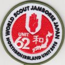 Filename=IMG_20250622_0276.jpg
Filesize=298KiB
Dimensions=896x896
Date added=Jun 22, 2025 IMG_20250622_0276.jpg